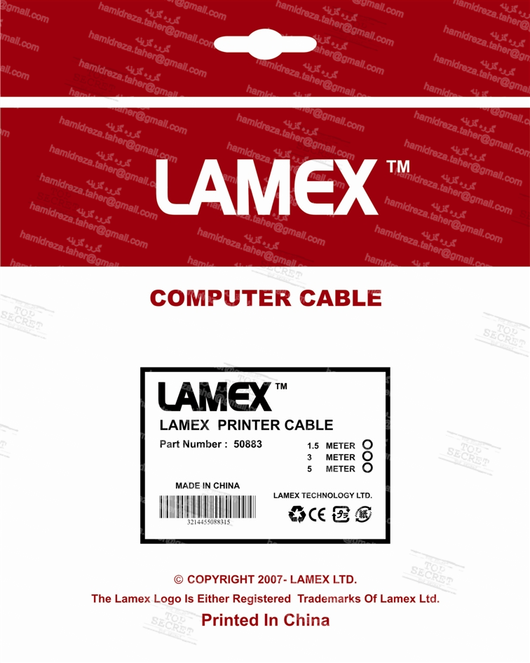 packing lamex face red