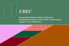 شروع مجموعه کلاسهای آموزش نرم افزار UDEC