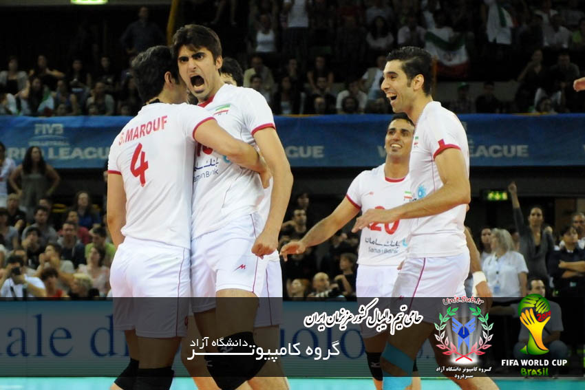 والیبال کشور ایران
