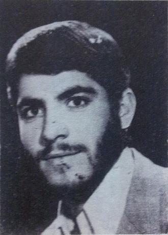 شهید یوسف حسن حیدری