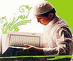 نماز در قرآن