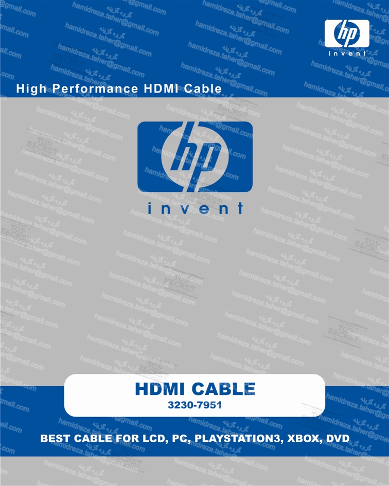 packing plastic hp HDMI cable