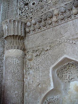 مرمت محراب مسجد جامع ارومیه عکس از خانم هاجر مقبولی 