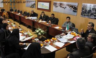 جلسه شورای شهر