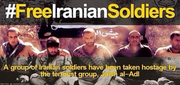 سربازان ایرانی را آزاد کنید!