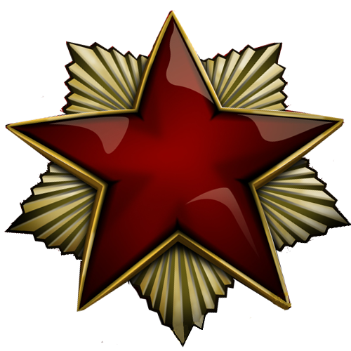 آیکون ستاره بدون پس زمینه, آیکون ستاره, Star Icon, آیکون بدون بکگراند ستاره, آیکون