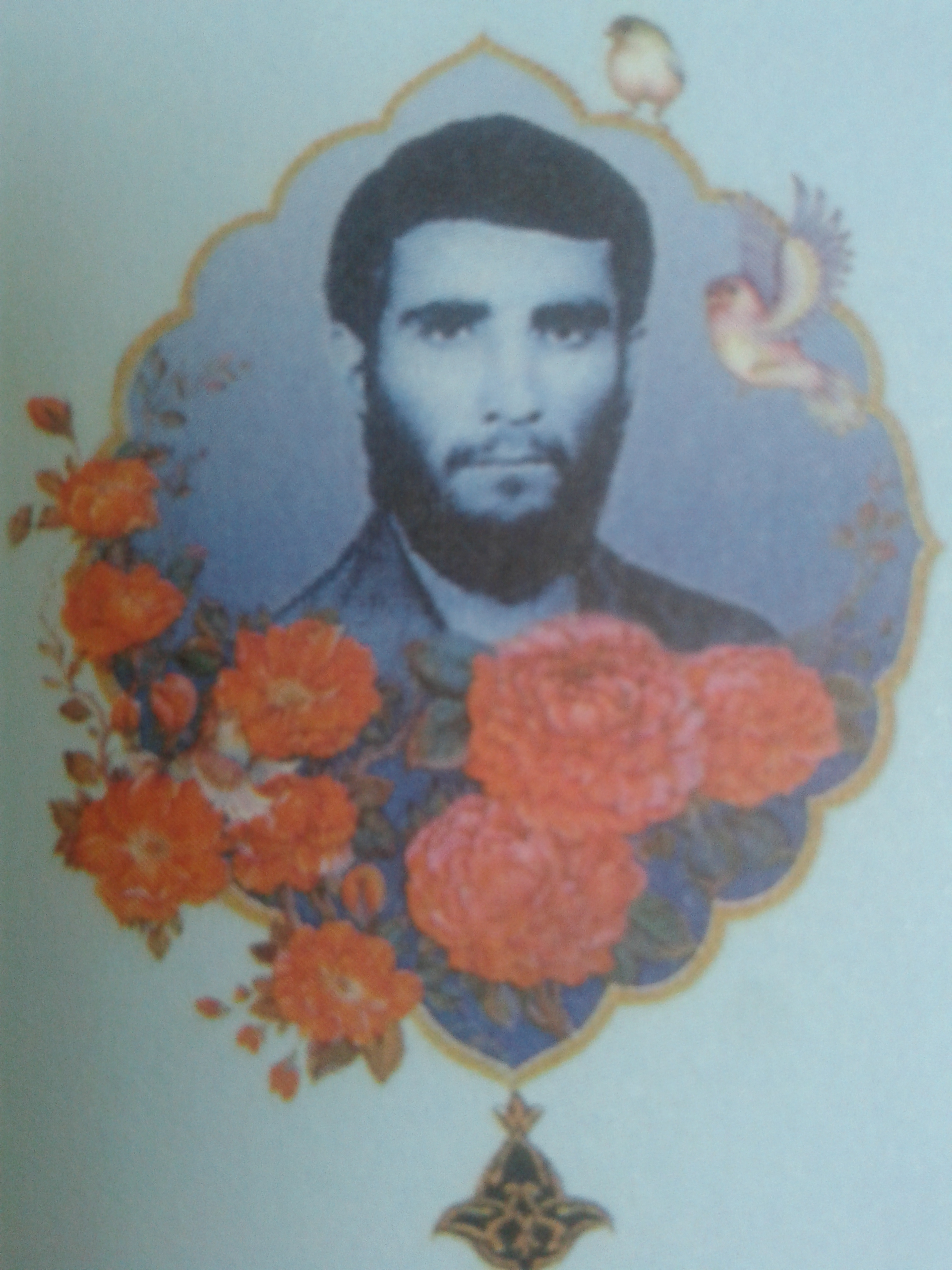 سردار شهید علی نقی ابونصری