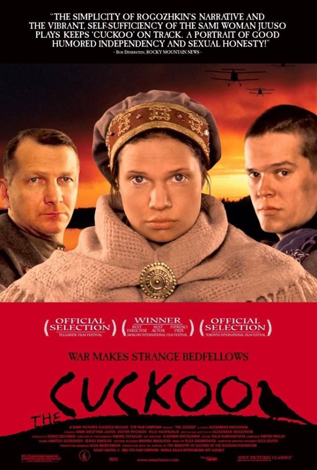 فیلم cuckoo