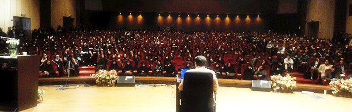 	همایش دانشجویی به سبک انتظار در سالن 700 نفری دانشکده علوم دانشگاه فردوسی مشهد با حضور استاد رائفی پور