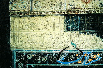 مرمت و بازسازی گچبریهای مقبره شیخ کلخوران اردبیل