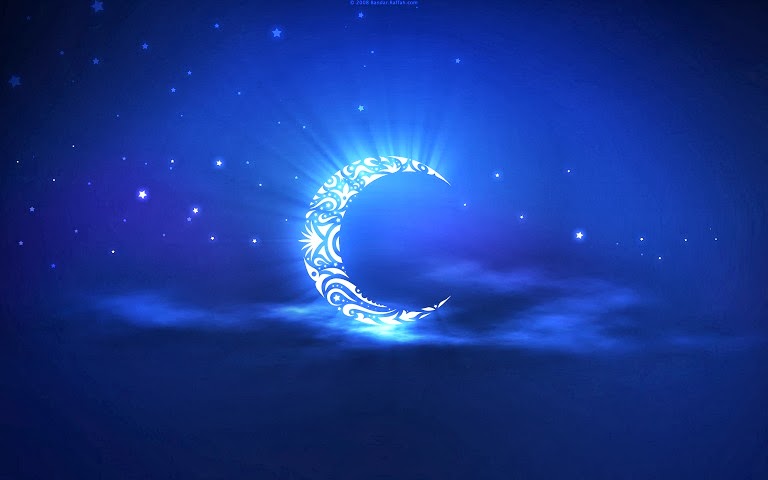 رمضان