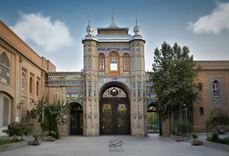 سردر و دروازه باغ ملی تهران