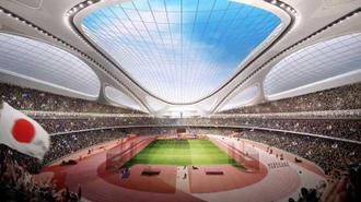 استادیوم توکیو المپیک 2020