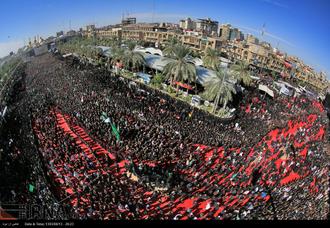 day of ashura