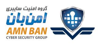 Logo Amnban