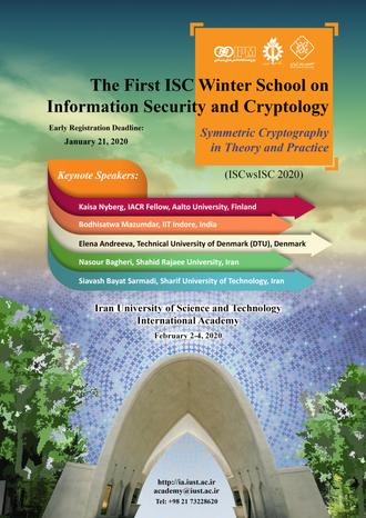 پوستر مدرسه زمستانی انجمن رمز در دانشگاه علم و صنعت ایران