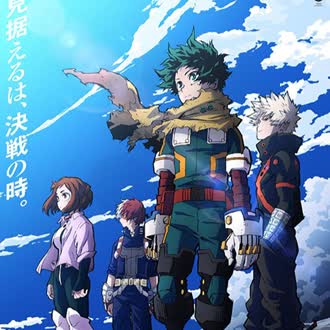 Ta Ga Tame By TK From Ling Tosite Sigure OP Boku No Hero Academia 7th