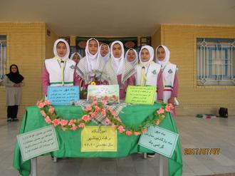 فرزانگان دبیرستان برکت زیباشهر