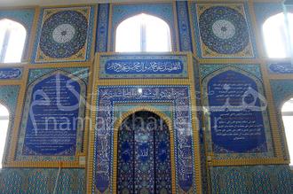 محراب پیش ساخته