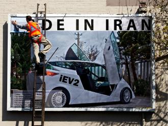 خودروی الکتریک هوشمند iEV2 ساخت ایران