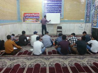 Image result for ‫کلاس درس در مساجد‬‎