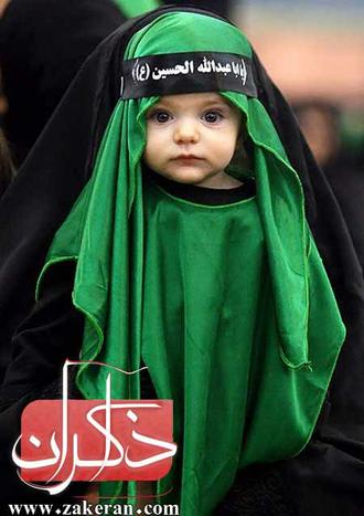 ashura Aşura عاشوراء Ashures Ашура Ašura আশুরার Āśurāra 阿舒拉节Ā shū lā jié 阿舒拉節  Ā shū lā jié Achoura Ashura Ασούρα Asoúra עשוראא 阿修羅Ashura Ашура Aşwra 아슈 Asyu Ашура Ašura Asyura ആശൂറാഅ് āśūṟā'a Ashura عاشورا Ашура Асхура Asher Caashuuraa Asyura Ashura Ошуро Oşuro அஷுரா Aṣurā Aşure Ашура عاشورہ Ashura אַשוראַ Ashura Ashura محرم  Məhərrəm Muharam month Мухаррам Mucharram মুহররম Muhararama Мухаррам 穆哈兰  穆哈蘭Muharram Muharram મોહરમ Muharram Muharram מוחרם मुहर्रम 暦ಮೊಹರಂ мухаррам 무 하람Muharram Muharram Мухарам Muharram മുഹറം मोहर्रम Muharram मुहाराम ماه محرم ਮੁਹੱਰਮ Мухаррам Мухарам Muharram මුහාරම්හි Muxaram முஹர்ரம் ముహర్రం Muharram Мухаррам Muharram מוהאַרראַם 