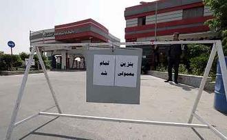 جریان کمبود بنزین در شیراز  چهارشنبه 2 خرداد 1397