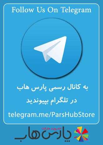 Follow-Us-On-Telegram2.jpg