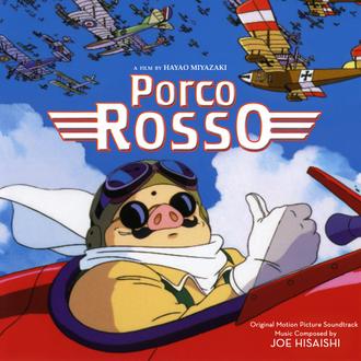 آهنگ انیمه Porco Rosso (پورکو روسو)