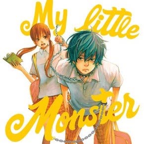 آهنگ انیمه Tonari No Kaibutsu-kun [بغل دستی من اقای هیولا] My Little Monster