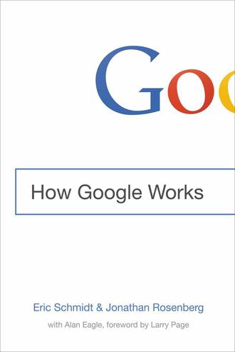 گوگل چگونه کار می کند