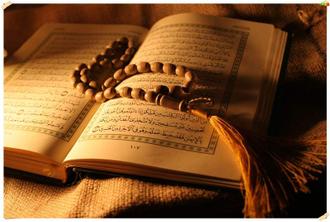 قرآن از محتوای کتب آسمانی پیشین چه چیزی را برگرفته است؟