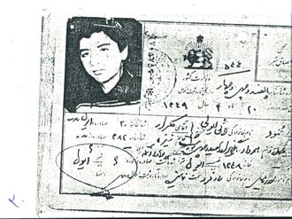 شهید محمود ملائی