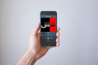 جفت شش رسانه اینترنتی جفت شش