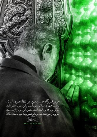 قرارگاه حسین بن علی - مطیع گرافیک - پروفایل