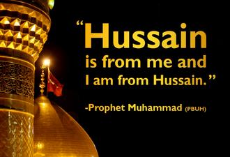 ashura Imam Hussain