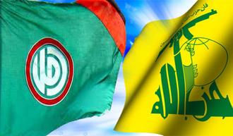 حزب الله و حرکت امل