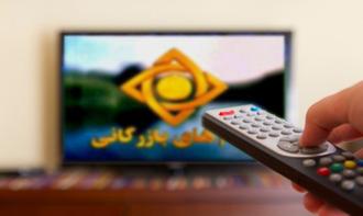 رسانه و تیزر رسانه و تیزر