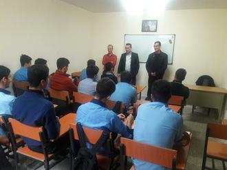 هنرستان تربیت بدنی المپیک رشت