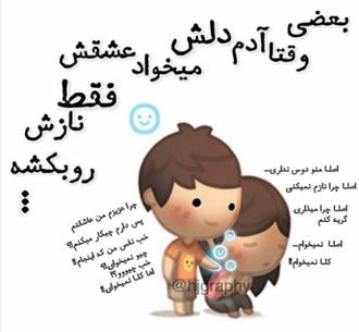 Related image