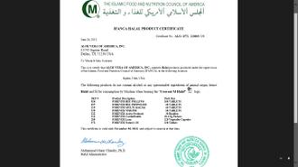 Halal_certificate_2012