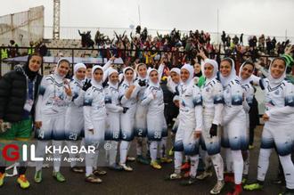 تیم فوتبال زنان ملوان بندر انزلی؛ عکس از پایگاه اینترنتی گیل خبر