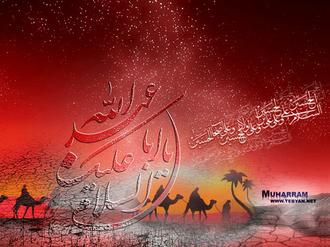 ashura_mohharam_day of ashura