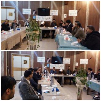 سومین نشست فصلی مسئولین اتحادیه انجمن های اسلامی دانش آموزان شهرستان ها 
