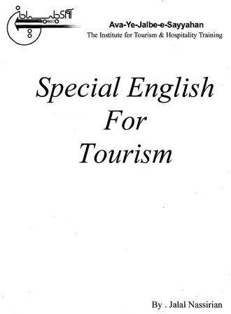 دانلود کتاب special english for tourism از وبلاگ شخصی حامد پروینی