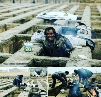 گور خو در تهران گور خو