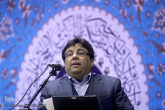 محمد انصاری محمد انصاری