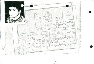 شهید سید احمد احمدزاده