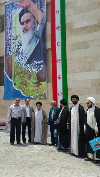 نمای مسجد امام خمینی مشهد