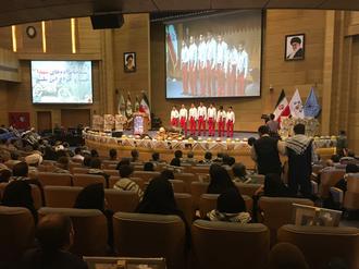 اجرا گروه سرود رویش در.تالار شهر مشهد